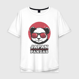 Мужская футболка хлопок Oversize с принтом Japan Kingdom of Pandas в Петрозаводске, 100% хлопок | свободный крой, круглый ворот, “спинка” длиннее передней части | art | japanese | panda | retro look | style | vintage look | арт | винтаж | винтажный стиль | кингдом | королевство | королевство панд | крутая панда в очках | панда | пандочка | ретро стиль | рисунок панды | япония | 