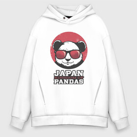 Мужское худи Oversize хлопок с принтом Japan Kingdom of Pandas в Петрозаводске, френч-терри — 70% хлопок, 30% полиэстер. Мягкий теплый начес внутри —100% хлопок | боковые карманы, эластичные манжеты и нижняя кромка, капюшон на магнитной кнопке | art | japanese | panda | retro look | style | vintage look | арт | винтаж | винтажный стиль | кингдом | королевство | королевство панд | крутая панда в очках | панда | пандочка | ретро стиль | рисунок панды | япония | 