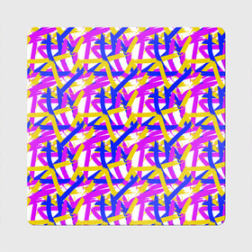 Магнит виниловый Квадрат с принтом абстракция из ярких полос в Петрозаводске, полимерный материал с магнитным слоем | размер 9*9 см, закругленные углы | Тематика изображения на принте: abstract | art | blue | bright | brush strokes | childrens | color | daub | drawing | geometry | gouache | isometry | lilac | pattern | stripes | three | yellow | абстрактный | гуашь | желтый | мазки кистью | мазня | полосы | синий | сиреневый | три | цве