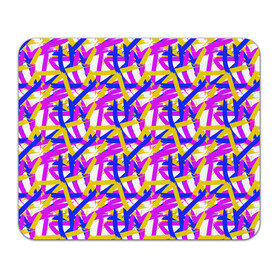 Коврик для мышки прямоугольный с принтом абстракция из ярких полос в Петрозаводске, натуральный каучук | размер 230 х 185 мм; запечатка лицевой стороны | abstract | art | blue | bright | brush strokes | childrens | color | daub | drawing | geometry | gouache | isometry | lilac | pattern | stripes | three | yellow | абстрактный | гуашь | желтый | мазки кистью | мазня | полосы | синий | сиреневый | три | цве