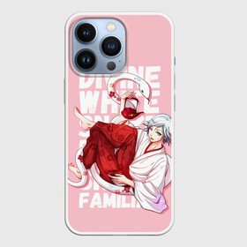 Чехол для iPhone 13 Pro с принтом Divine white snake в Петрозаводске,  |  | akura | kamisama kiss | kitsune | mizuki | nanami | tomoe | yokai | акура | аниме | бог | боги | демон лис | демоны | ёкай | змея | йокай | кицуне | лис | мидзуки | мизуки | нанами | неко | очень приятно бог | томое | томоэ