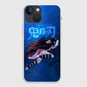 Чехол для iPhone 13 mini с принтом Незуко Камадо Kimetsu no Yaiba в Петрозаводске,  |  | demon slayer | kamado | kimetsu no yaiba | nezuko | tanjiro | аниме | гию томиока | зеницу агацума | иноске хашибира | камадо | клинок | корзинная девочка | манга | музан кибуцуджи | незуко | рассекающий демонов | танджиро