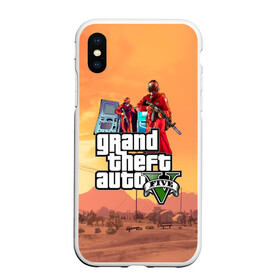 Чехол для iPhone XS Max матовый с принтом Грабители в масках GTA V в Петрозаводске, Силикон | Область печати: задняя сторона чехла, без боковых панелей | Тематика изображения на принте: 4 | 5 | five | games | grand theft auto | gta | gta v | los santos | online | rockstar | san andreas | великое авто воровство | гта | гташка | игры | логотип | лос сантос | майкл | мафия | ограбление | онлайн | пеф | рокстар | самп | сан андреас 