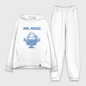 Женский костюм хлопок Oversize с принтом Мистер Месси в Петрозаводске,  |  | argentina | barca | barcelona | football | lionel | messi | spain | sport | аргентина | барса | барселона | гол | золотой мяч | игрок | испания | камп ноу | лионель | месси | мяч | спорт | тренер | футбол | чемпион | чемпионат