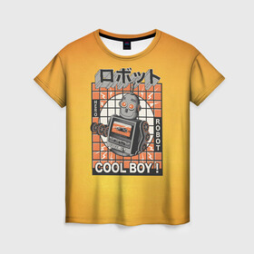 Женская футболка 3D с принтом Ретро робот cool boy в Петрозаводске, 100% полиэфир ( синтетическое хлопкоподобное полотно) | прямой крой, круглый вырез горловины, длина до линии бедер | cool boy | кассета | кассетный робот | классный парень | парень | ретро | робот | электроника