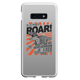 Чехол для Samsung S10E с принтом ROAR Tokyo T-rex в Петрозаводске, Силикон | Область печати: задняя сторона чехла, без боковых панелей | Тематика изображения на принте: dino | rex | roar | t rex | дино | динозавр | динозавры