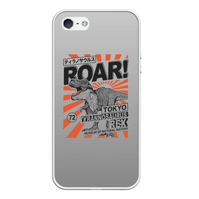 Чехол для iPhone 5/5S матовый с принтом ROAR Tokyo T-rex в Петрозаводске, Силикон | Область печати: задняя сторона чехла, без боковых панелей | dino | rex | roar | t rex | дино | динозавр | динозавры