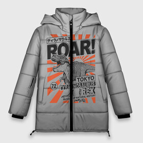 Женская зимняя куртка Oversize с принтом ROAR Tokyo T-rex в Петрозаводске, верх — 100% полиэстер; подкладка — 100% полиэстер; утеплитель — 100% полиэстер | длина ниже бедра, силуэт Оверсайз. Есть воротник-стойка, отстегивающийся капюшон и ветрозащитная планка. 

Боковые карманы с листочкой на кнопках и внутренний карман на молнии | dino | rex | roar | t rex | дино | динозавр | динозавры