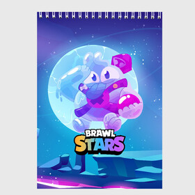 Скетчбук (блокнот) с принтом Сквик Squeak Brawl Stars в Петрозаводске, 100% бумага
 | 48 листов, плотность листов — 100 г/м2, плотность картонной обложки — 250 г/м2. Листы скреплены сверху удобной пружинной спиралью | bele | belle | brawl | brawl stars | brawlstars | brawl_stars | squeak | белле | белль | бель | бравл | бравлстарс | писк | сквик