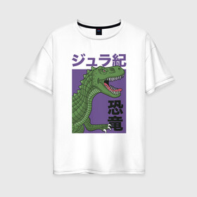 Женская футболка хлопок Oversize с принтом T-REX TOKYO JAPAN в Петрозаводске, 100% хлопок | свободный крой, круглый ворот, спущенный рукав, длина до линии бедер
 | dino | rex | roar | t rex | дино | динозавр | динозавры