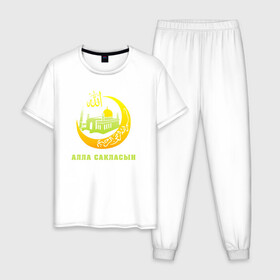 Мужская пижама хлопок с принтом Мусульманский - Алла сакласын в Петрозаводске, 100% хлопок | брюки и футболка прямого кроя, без карманов, на брюках мягкая резинка на поясе и по низу штанин
 | алласакласын | аллах | ислам | мечеть | мусульманский | религия