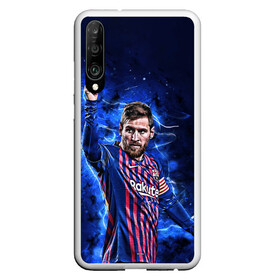 Чехол для Honor P30 с принтом Lionel Messi Barcelona 10 в Петрозаводске, Силикон | Область печати: задняя сторона чехла, без боковых панелей | 10 | argentina | barcelona | fc | fifa | footbal | leo | lionel | messi | soccer | аргентина | барселона | лео | лига | лионель | месси | мяч | мячик | поле | спорт | форма | футбол | футболист | футбольная | футбольный | чемпион