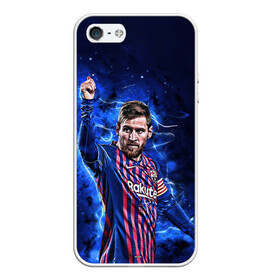 Чехол для iPhone 5/5S матовый с принтом Lionel Messi Barcelona 10 в Петрозаводске, Силикон | Область печати: задняя сторона чехла, без боковых панелей | 10 | argentina | barcelona | fc | fifa | footbal | leo | lionel | messi | soccer | аргентина | барселона | лео | лига | лионель | месси | мяч | мячик | поле | спорт | форма | футбол | футболист | футбольная | футбольный | чемпион