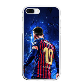 Чехол для iPhone 7Plus/8 Plus матовый с принтом Leo Messi | Лео Месси | 10 в Петрозаводске, Силикон | Область печати: задняя сторона чехла, без боковых панелей | 10 | argentina | barcelona | fc | fifa | footbal | leo | lionel | messi | soccer | аргентина | барселона | лео | лига | лионель | месси | мяч | мячик | поле | спорт | форма | футбол | футболист | футбольная | футбольный | чемпион