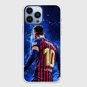 Чехол для iPhone 13 Pro Max с принтом Leo Messi | Лео Месси | 10 в Петрозаводске,  |  | 10 | argentina | barcelona | fc | fifa | footbal | leo | lionel | messi | soccer | аргентина | барселона | лео | лига | лионель | месси | мяч | мячик | поле | спорт | форма | футбол | футболист | футбольная | футбольный | чемпион