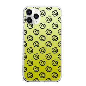 Чехол для iPhone 11 Pro Max матовый с принтом узор спиральки на желтом фоне в Петрозаводске, Силикон |  | геометрия | градиент | желтый фон | загогулины | закарлючки | закорлючки | лето | солнце | спираль | спиральки | тренд | узор