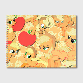 Альбом для рисования с принтом Applejack pattern в Петрозаводске, 100% бумага
 | матовая бумага, плотность 200 мг. | Тематика изображения на принте: my little pony | дружба это чудо | единорог | единороги | май литл пони | мульт | мультфильм