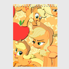 Скетчбук (блокнот) с принтом Applejack pattern в Петрозаводске, 100% бумага
 | 48 листов, плотность листов — 100 г/м2, плотность картонной обложки — 250 г/м2. Листы скреплены сверху удобной пружинной спиралью | Тематика изображения на принте: my little pony | дружба это чудо | единорог | единороги | май литл пони | мульт | мультфильм