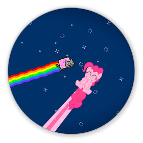 Коврик для мышки круглый с принтом Nyan cat x Pony в Петрозаводске, резина и полиэстер | круглая форма, изображение наносится на всю лицевую часть | Тематика изображения на принте: my little pony | nyan cat | дружба это чудо | единорог | единороги | май литл пони | мульт | мультфильм | нян кэт