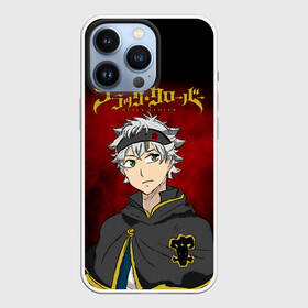 Чехол для iPhone 13 Pro с принтом Аста | Чёрный Клевер в Петрозаводске,  |  | asta | black bulls | black clover | quartet knights | yuno | акума | аниме | аста | блэк кловер | буракку куро:ба | демон | королевство клевера | король магов | лихт | магна | манга | пятилистник | черный бык | чёрный клев