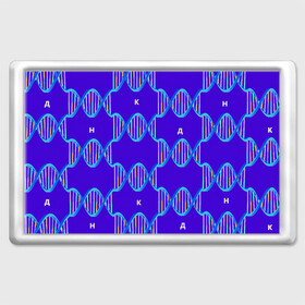 Магнит 45*70 с принтом Молекула ДНК в Петрозаводске, Пластик | Размер: 78*52 мм; Размер печати: 70*45 | биология | буквы | днк | молекула | науки | синий | химия