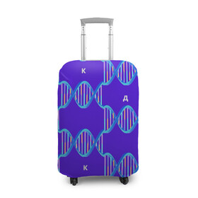 Чехол для чемодана 3D с принтом Молекула ДНК в Петрозаводске, 86% полиэфир, 14% спандекс | двустороннее нанесение принта, прорези для ручек и колес | биология | буквы | днк | молекула | науки | синий | химия