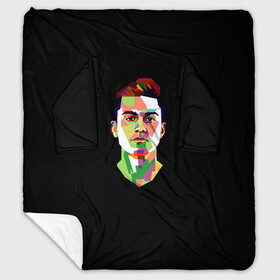 Плед с рукавами с принтом Paulo Dybala Pop Art в Петрозаводске, 100% полиэстер | Закругленные углы, все края обработаны. Ткань не мнется и не растягивается. Размер 170*145 | art | champion | dybala | football | form | institute | juventus | palermo | paulo | player | pop | soccer | uniform | дибала | институто | легенда | палермо | пауло | форма | футбол | футбола | футболист | чемпион | ювентус