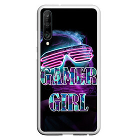 Чехол для Honor P30 с принтом Gamer Girl | Девушка-геймер в Петрозаводске, Силикон | Область печати: задняя сторона чехла, без боковых панелей | game | gamer | gamer girl | girl | девушка | игроман | игры