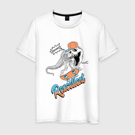 Мужская футболка хлопок с принтом Динозавр на скейте в Петрозаводске, 100% хлопок | прямой крой, круглый вырез горловины, длина до линии бедер, слегка спущенное плечо. | rexcellent | динозавр | отличный | скейт | скейтер | тиранозавр