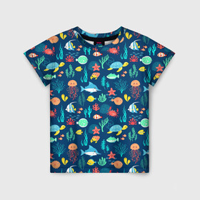 Детская футболка 3D с принтом Морские жители в Петрозаводске, 100% гипоаллергенный полиэфир | прямой крой, круглый вырез горловины, длина до линии бедер, чуть спущенное плечо, ткань немного тянется | водоросли | звезды | кораллы | крабы | медузы | море | паттерны | рыбы | черепахи