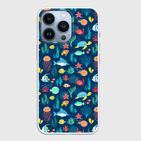 Чехол для iPhone 13 Pro с принтом Морские жители в Петрозаводске,  |  | водоросли | звезды | кораллы | крабы | медузы | море | паттерны | рыбы | черепахи