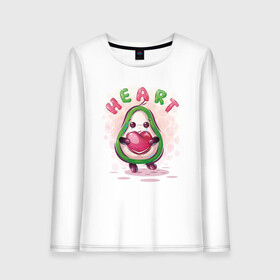 Женский лонгслив хлопок с принтом Авокадо с сердцем в Петрозаводске, 100% хлопок |  | avocado | cute | dream | fruit | heart | авокадо | милый | музыка | сердечко | сердце | фрукт