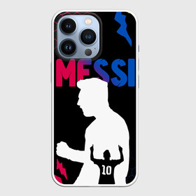 Чехол для iPhone 13 Pro с принтом ЛИОНЕЛЬ МЕССИ   LIONEL MESSI в Петрозаводске,  |  | Тематика изображения на принте: argentina | barcelona | football | lionel andrs messi | sport | uefa | аргентина | барселона | лионель месси | спорт | уефа. | футбол