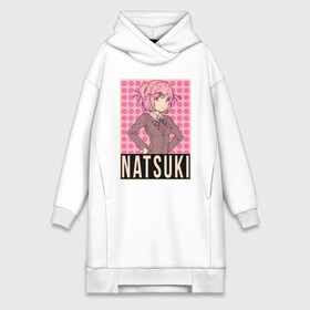 Платье-худи хлопок с принтом Natsuki в Петрозаводске,  |  | anime | game | games | monika | natsuki | sayori | yuri | аниме | визуальный роман | доки доки | игра | игры | литературный клуб | моника | нацуки | саёри | юри