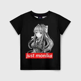 Детская футболка 3D с принтом Just Monika в Петрозаводске, 100% гипоаллергенный полиэфир | прямой крой, круглый вырез горловины, длина до линии бедер, чуть спущенное плечо, ткань немного тянется | anime | game | games | monika | natsuki | sayori | yuri | аниме | визуальный роман | доки доки | игра | игры | литературный клуб | моника | нацуки | саёри | юри