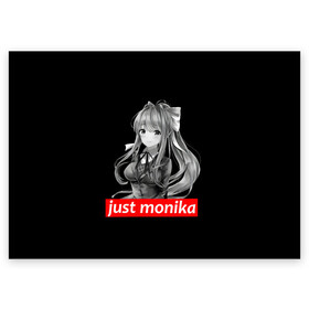 Поздравительная открытка с принтом Just Monika в Петрозаводске, 100% бумага | плотность бумаги 280 г/м2, матовая, на обратной стороне линовка и место для марки
 | anime | game | games | monika | natsuki | sayori | yuri | аниме | визуальный роман | доки доки | игра | игры | литературный клуб | моника | нацуки | саёри | юри