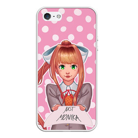 Чехол для iPhone 5/5S матовый с принтом Monika Pop Art в Петрозаводске, Силикон | Область печати: задняя сторона чехла, без боковых панелей | anime | game | games | monika | natsuki | sayori | yuri | аниме | визуальный роман | доки доки | игра | игры | литературный клуб | моника | нацуки | саёри | юри