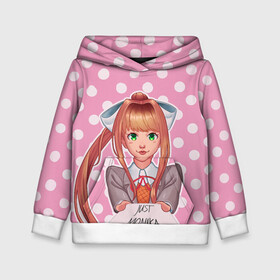 Детская толстовка 3D с принтом Monika Pop Art в Петрозаводске, 100% полиэстер | двухслойный капюшон со шнурком для регулировки, мягкие манжеты на рукавах и по низу толстовки, спереди карман-кенгуру с мягким внутренним слоем | Тематика изображения на принте: anime | game | games | monika | natsuki | sayori | yuri | аниме | визуальный роман | доки доки | игра | игры | литературный клуб | моника | нацуки | саёри | юри