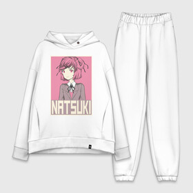 Женский костюм хлопок Oversize с принтом Натсуки в Петрозаводске,  |  | anime | game | games | monika | natsuki | sayori | yuri | аниме | визуальный роман | доки доки | игра | игры | литературный клуб | моника | нацуки | саёри | юри