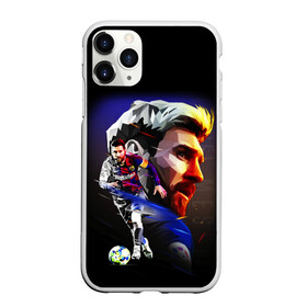 Чехол для iPhone 11 Pro матовый с принтом ЛИОНЕЛЬ МЕССИ / LIONEL MESSI в Петрозаводске, Силикон |  | argentina | barcelona | football | lionel andrs messi | sport | uefa | аргентина | барселона | лионель месси | спорт | уефа. | футбол