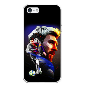 Чехол для iPhone 5/5S матовый с принтом ЛИОНЕЛЬ МЕССИ / LIONEL MESSI в Петрозаводске, Силикон | Область печати: задняя сторона чехла, без боковых панелей | argentina | barcelona | football | lionel andrs messi | sport | uefa | аргентина | барселона | лионель месси | спорт | уефа. | футбол