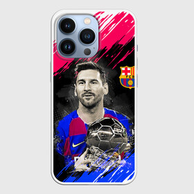 Чехол для iPhone 13 Pro с принтом ЛИОНЕЛЬ МЕССИ   БАРСЕЛОНА в Петрозаводске,  |  | argentina | barcelona | football | lionel andrs messi | sport | uefa | аргентина | барселона | лионель месси | спорт | уефа. | футбол