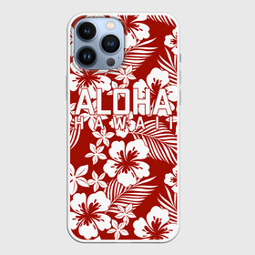 Чехол для iPhone 13 Pro Max с принтом ALOHA HAWAII | АЛОХА ГАВАЙИ в Петрозаводске,  |  | aloha | aloha hawaii | hawaii | summer | гаваи | гавайи | голубые пальмы | лето | море | надпись | отпуск | пальмы | пляж | синие пальмы | синий