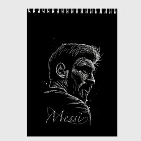 Скетчбук с принтом ЛИОНЕЛЬ МЕССИ / LIONEL MESSI в Петрозаводске, 100% бумага
 | 48 листов, плотность листов — 100 г/м2, плотность картонной обложки — 250 г/м2. Листы скреплены сверху удобной пружинной спиралью | Тематика изображения на принте: argentina | barcelona | football | lionel andrs messi | sport | uefa | аргентина | барселона | лионель месси | спорт | уефа. | футбол