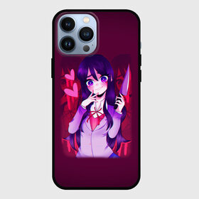 Чехол для iPhone 13 Pro Max с принтом Юри. (Yuri) (Юра) в Петрозаводске,  |  | anime | doki doki literature club | monika | natsuki | sayori | yuri | аниме | доки доки | доки доки литературный клуб | моника | нацуки | саёри | юри