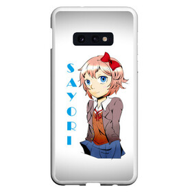 Чехол для Samsung S10E с принтом Doki Doki SAYORI в Петрозаводске, Силикон | Область печати: задняя сторона чехла, без боковых панелей | anime | doki doki literature club | monika | natsuki | sayori | yuri | аниме | доки доки | доки доки литературный клуб | моника | нацуки | саёри | юри