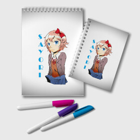 Блокнот с принтом Doki Doki SAYORI в Петрозаводске, 100% бумага | 48 листов, плотность листов — 60 г/м2, плотность картонной обложки — 250 г/м2. Листы скреплены удобной пружинной спиралью. Цвет линий — светло-серый
 | Тематика изображения на принте: anime | doki doki literature club | monika | natsuki | sayori | yuri | аниме | доки доки | доки доки литературный клуб | моника | нацуки | саёри | юри