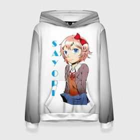 Женская толстовка 3D с принтом Doki Doki SAYORI в Петрозаводске, 100% полиэстер  | двухслойный капюшон со шнурком для регулировки, мягкие манжеты на рукавах и по низу толстовки, спереди карман-кенгуру с мягким внутренним слоем. | anime | doki doki literature club | monika | natsuki | sayori | yuri | аниме | доки доки | доки доки литературный клуб | моника | нацуки | саёри | юри