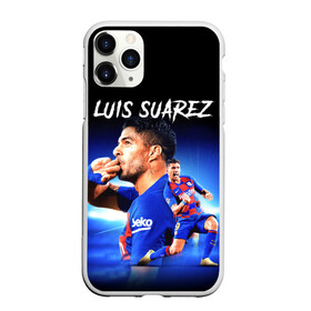 Чехол для iPhone 11 Pro матовый с принтом LUIS SUAREZ / ЛУИС СУАРЕС в Петрозаводске, Силикон |  | barcelona | football | luis suarez | sport | uefa | барселона | луис суарес | спорт | уефа. | футбол