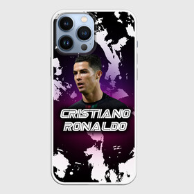 Чехол для iPhone 13 Pro Max с принтом Cristiano Ronaldo в Петрозаводске,  |  | cristiano | cristiano ronaldo | ronaldo | криштиану роналду | криштиану роналду душ сантуш авейру | португалия | ювентус